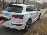 2020 Audi Q5L 2.0T 190HP L4 7DCT