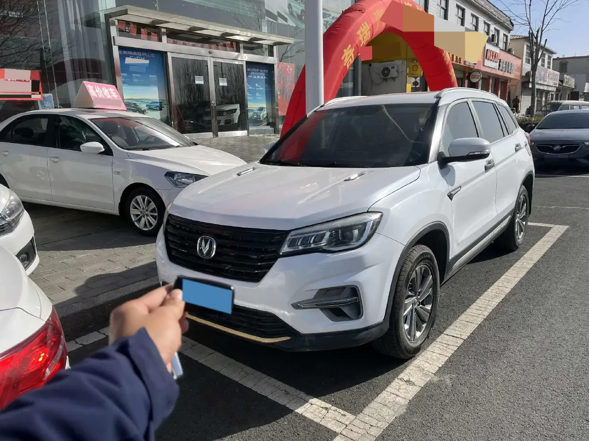 2020 ChangAn CS75 1.5T 178HP L4 7DCT,autocango,china used car exporter,china ev exporter,chinese used car exporter,chinese used ev exporter