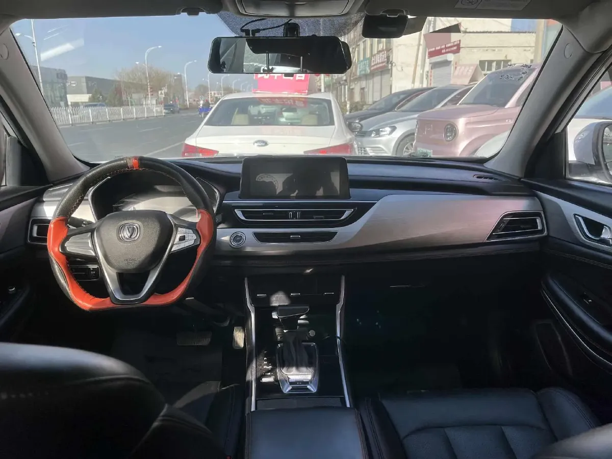 2020 ChangAn CS75 1.5T 178HP L4 7DCT,autocango,china used car exporter,china ev exporter,chinese used car exporter,chinese used ev exporter