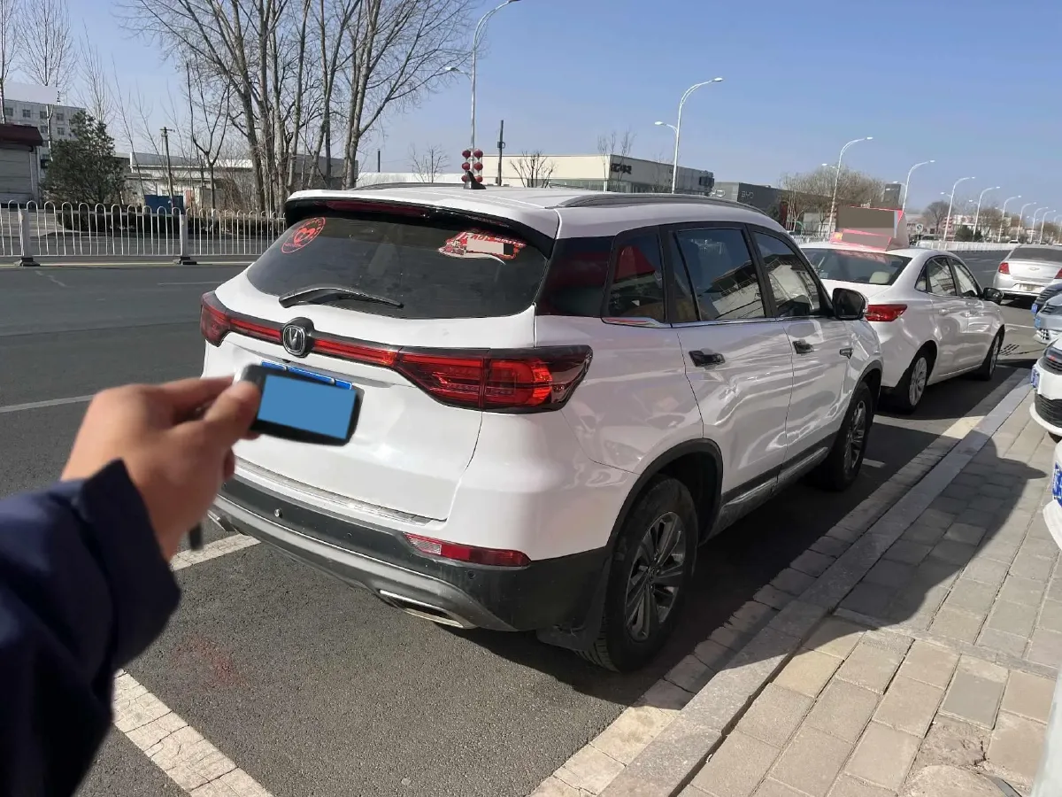 2020 ChangAn CS75 1.5T 178HP L4 7DCT,autocango,china used car exporter,china ev exporter,chinese used car exporter,chinese used ev exporter