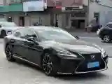 2021 Lexus LS 3.5L 299HP V6 E-CVT Hybrid