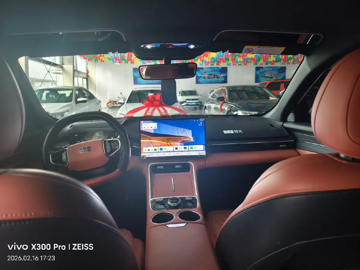 2025 Geely Galaxy A7 1.5L 112HP L4 1DHT PHEV,autocango,china used car exporter,china ev exporter,chinese used car exporter,chinese used ev exporter