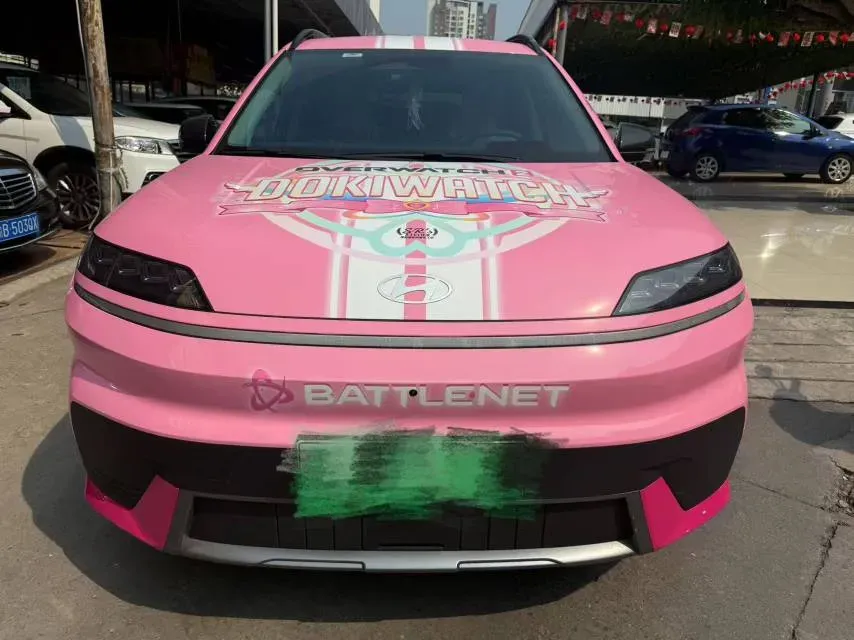 2025 Hyundai EO BEV,autocango,china used car exporter,china ev exporter,chinese used car exporter,chinese used ev exporter