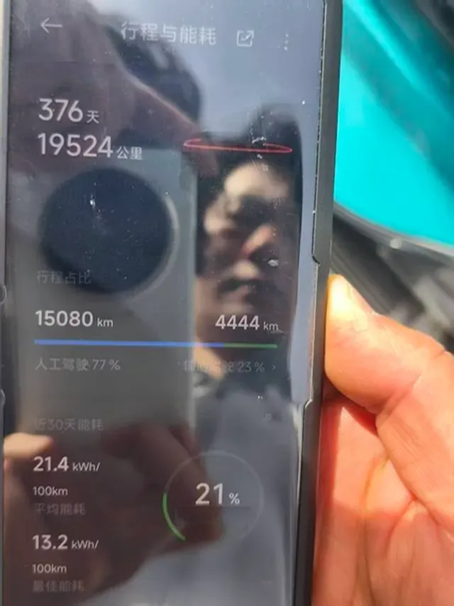 2024 MI SU7 BEV 94.3KWH,autocango,china used car exporter,china ev exporter,chinese used car exporter,chinese used ev exporter