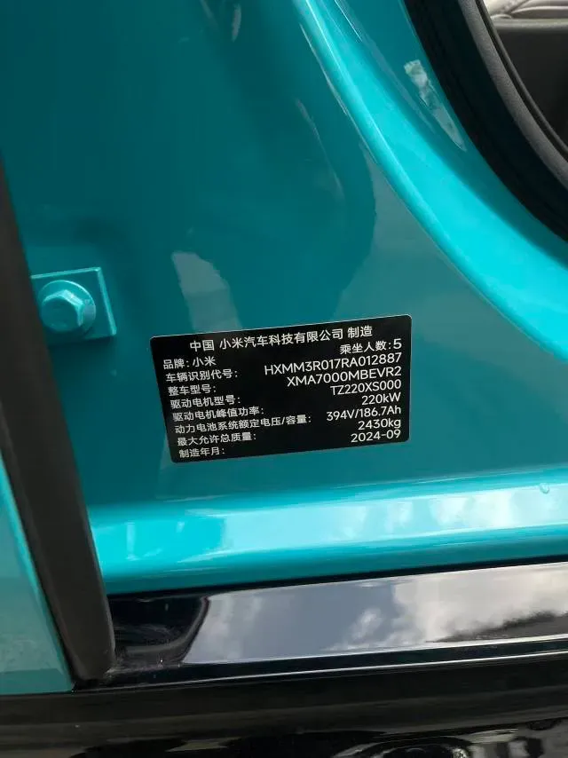 2024 MI SU7 BEV 73.6KWH,autocango,china used car exporter,china ev exporter,chinese used car exporter,chinese used ev exporter