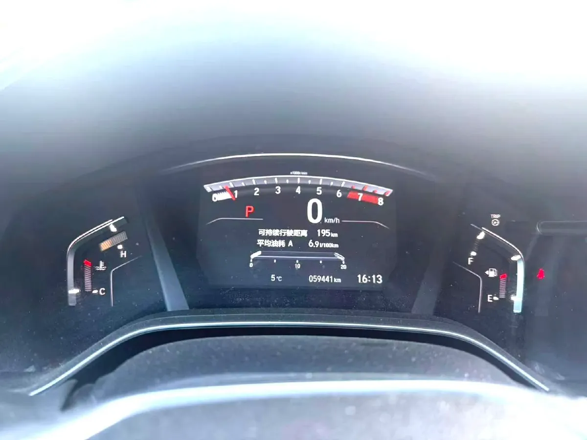 2021 Honda CR-V 1.5T 193HP L4 CVT,autocango,china used car exporter,china ev exporter,chinese used car exporter,chinese used ev exporter