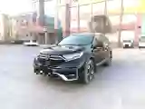 2021 Honda CR-V 1.5T 193HP L4 CVT