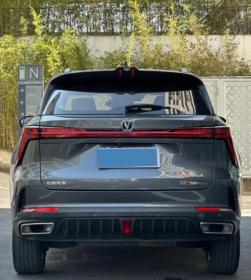 2022 ChangAn CS75 Plus 2.0T 233HP L4 8AT,autocango,china used car exporter,china ev exporter,chinese used car exporter,chinese used ev exporter