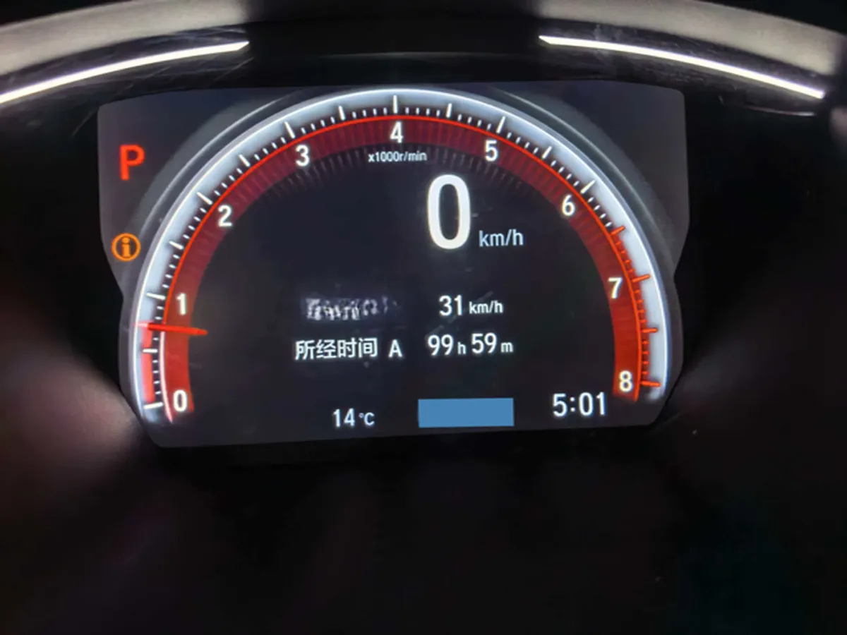 2019 Honda Civic 1.5T 177HP L4 CVT,autocango,china used car exporter,china ev exporter,chinese used car exporter,chinese used ev exporter