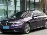 2020 BMW 5 Series 2.0T 252HP L4 8AT