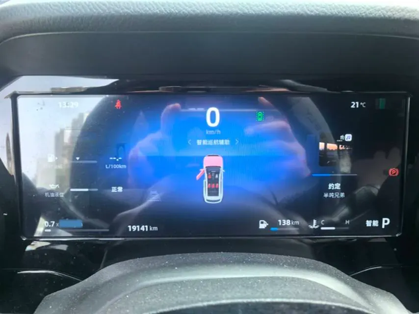 2024 Geely Monjaro 2.0T 218HP L4 7DCT,autocango,china used car exporter,china ev exporter,chinese used car exporter,chinese used ev exporter