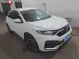 2020 Honda XR-V 1.5L 131HP L4 CVT