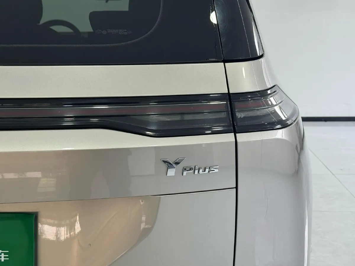 2023 Aion Y BEV 69.98KWH,autocango,china used car exporter,china ev exporter,chinese used car exporter,chinese used ev exporter