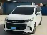 2022 MAXUS Euniq 5 BEV 70KWH