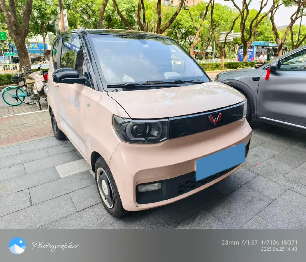 2021 WuLing HongGuang MINI EV BEV 13.8KWH,autocango,china used car exporter,china ev exporter,chinese used car exporter,chinese used ev exporter