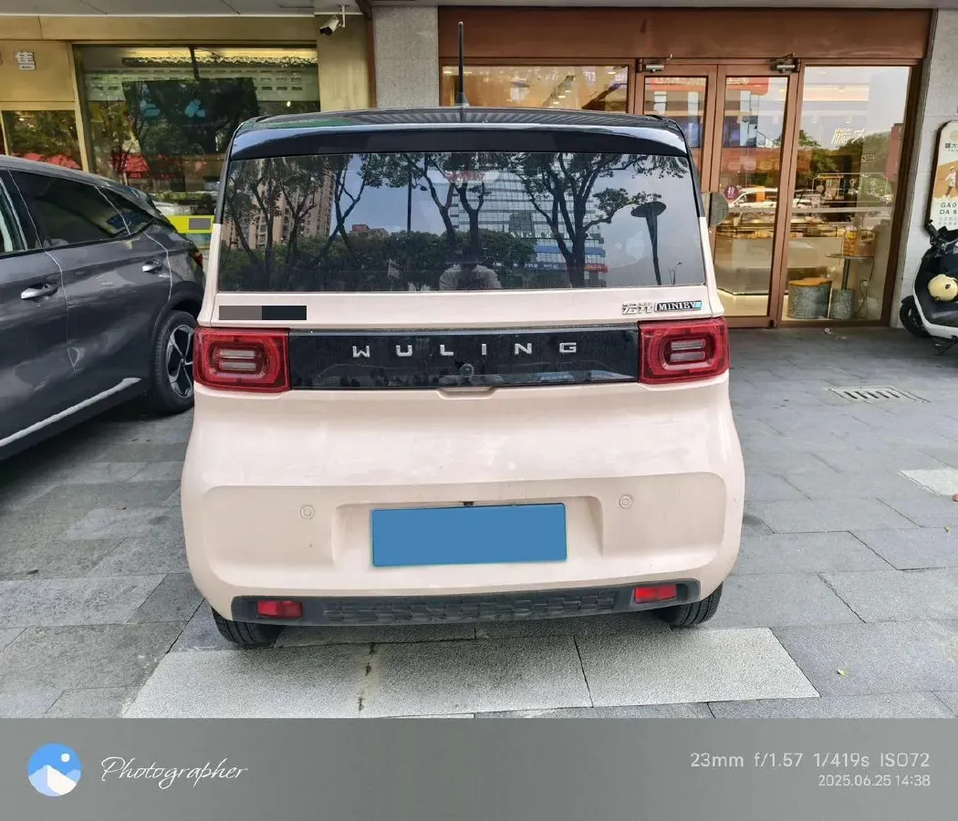 2021 WuLing HongGuang MINI EV BEV 13.8KWH,autocango,china used car exporter,china ev exporter,chinese used car exporter,chinese used ev exporter