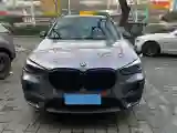 2020 BMW X1 1.5T 140HP L3 7DCT