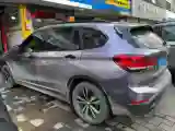 2020 BMW X1 1.5T 140HP L3 7DCT