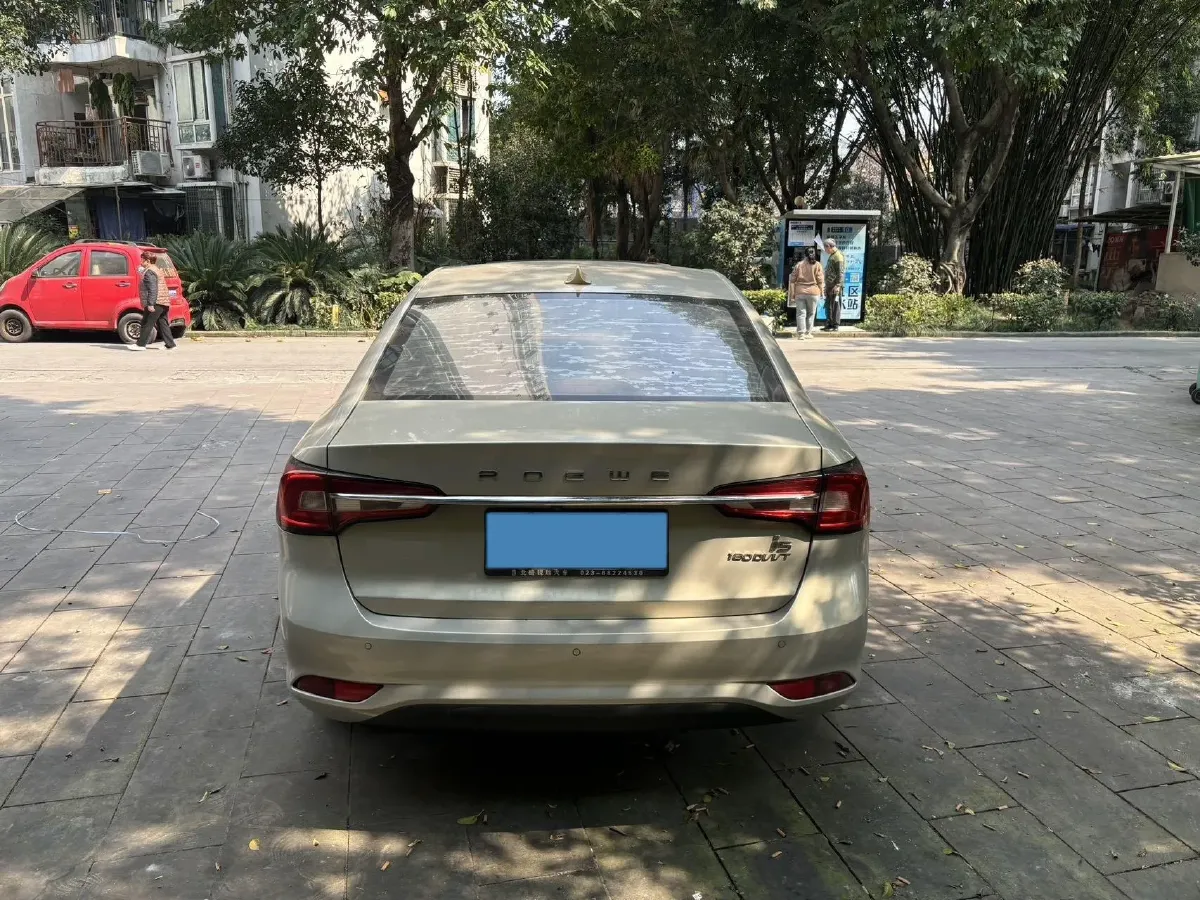 2020 Roewe i5 1.5L 120HP L4 CVT,autocango,china used car exporter,china ev exporter,chinese used car exporter,chinese used ev exporter