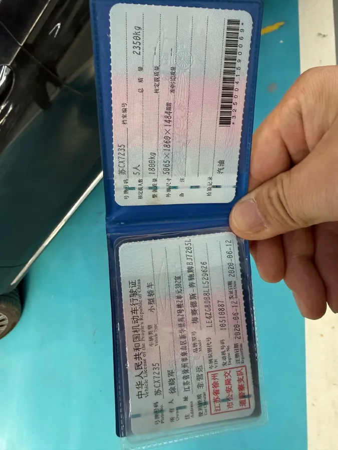 2020 Mercedes-Benz E Class 2.0T 258HP L4 9AT,autocango,china used car exporter,china ev exporter,chinese used car exporter,chinese used ev exporter