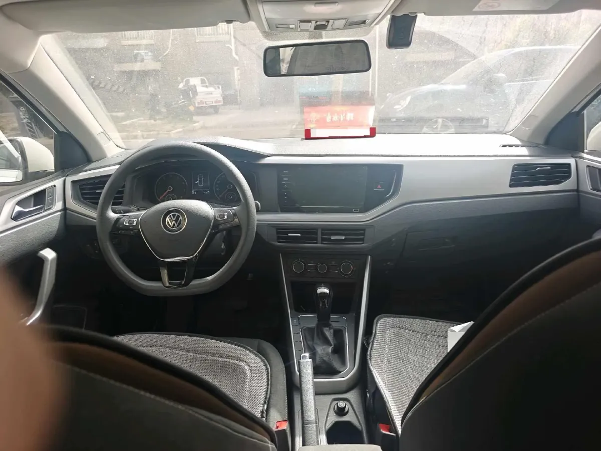 2023 Volkswagen Polo 1.5L 113HP L4 6AT,autocango,china used car exporter,china ev exporter,chinese used car exporter,chinese used ev exporter