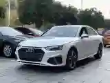 2020 Audi A4L 2.0T 190HP L4 7DCT