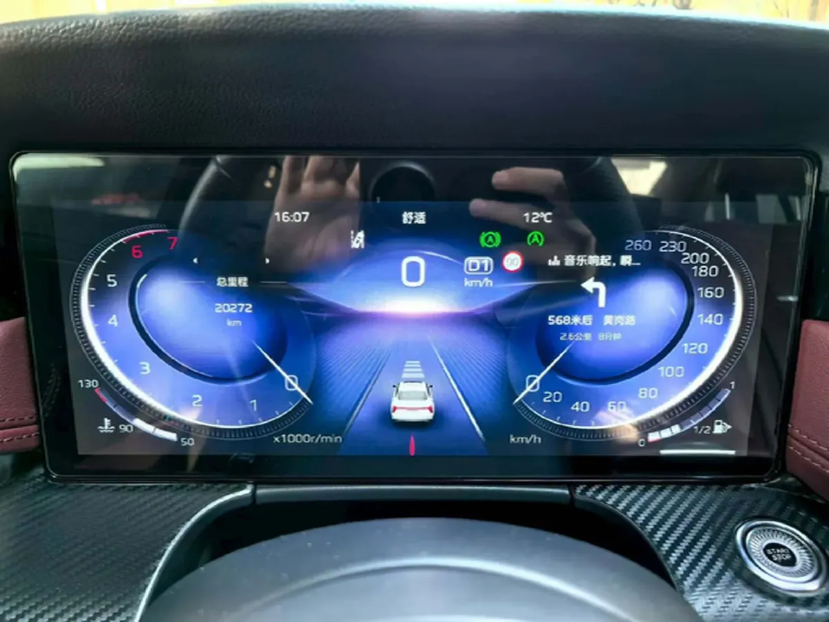 2024 HongQi H5 2.0T 224HP L4 8AT,autocango,china used car exporter,china ev exporter,chinese used car exporter,chinese used ev exporter