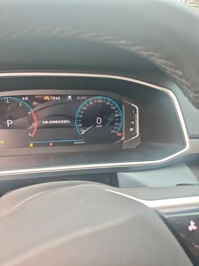 2023 Volkswagen Tharu 1.5T 160HP L4 7DCT,autocango,china used car exporter,china ev exporter,chinese used car exporter,chinese used ev exporter