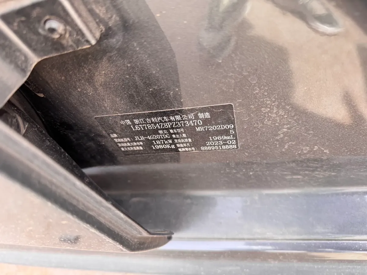 2023 Great Wall Poer 2.0T 163HP L4 8AT,autocango,china used car exporter,china ev exporter,chinese used car exporter,chinese used ev exporter