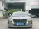 2023 HongQi H5 2.0T 224HP L4 8AT