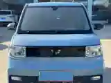 2022 WuLing HongGuang MINI EV BEV 13.9KWH