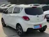 2021 ChangAn BenBen E-Star BEV 31.95KWH
