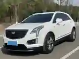 2022 Cadillac XT5 2.0T 237HP L4 9AT