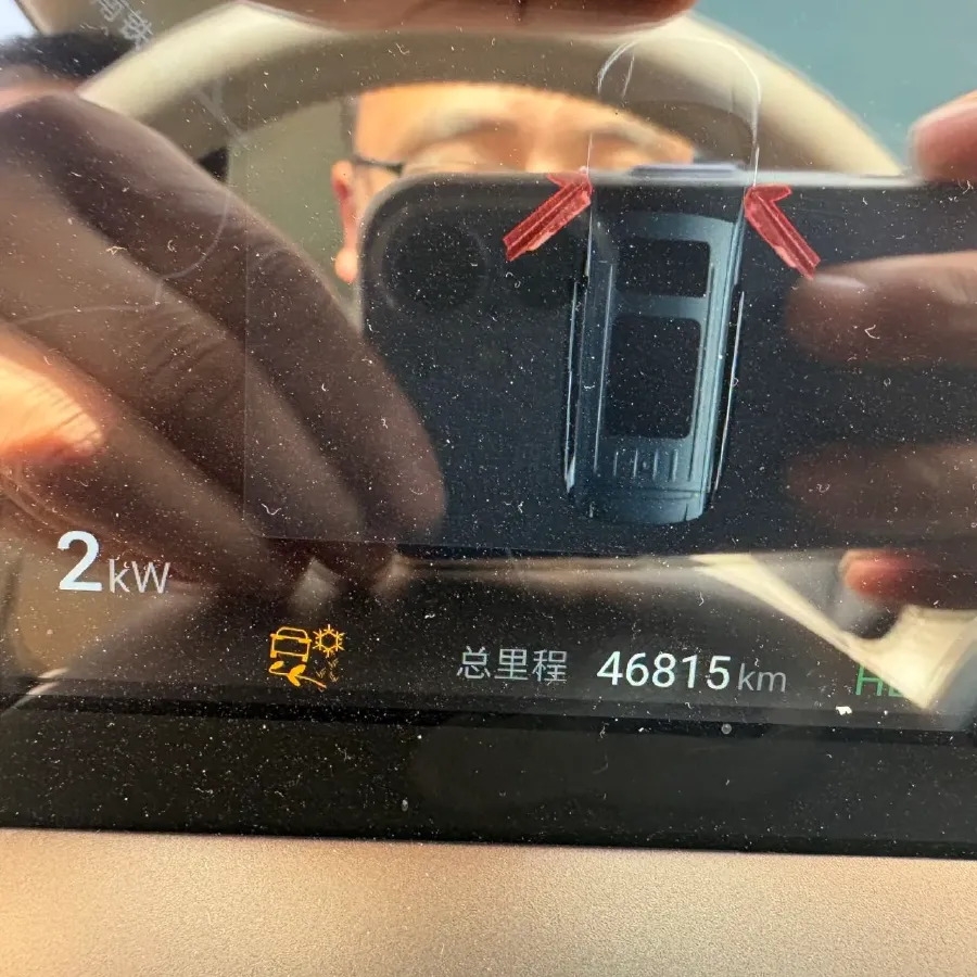 2022 Honda Odyssey 2.0L 146HP L4 E-CVT Hybrid,autocango,china used car exporter,china ev exporter,chinese used car exporter,chinese used ev exporter