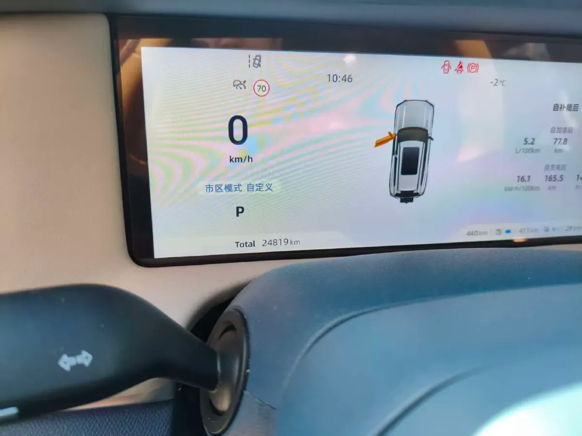 2024 Deepal G318 1.5T 150HP L4 REEV 35.07KWH,autocango,china used car exporter,china ev exporter,chinese used car exporter,chinese used ev exporter