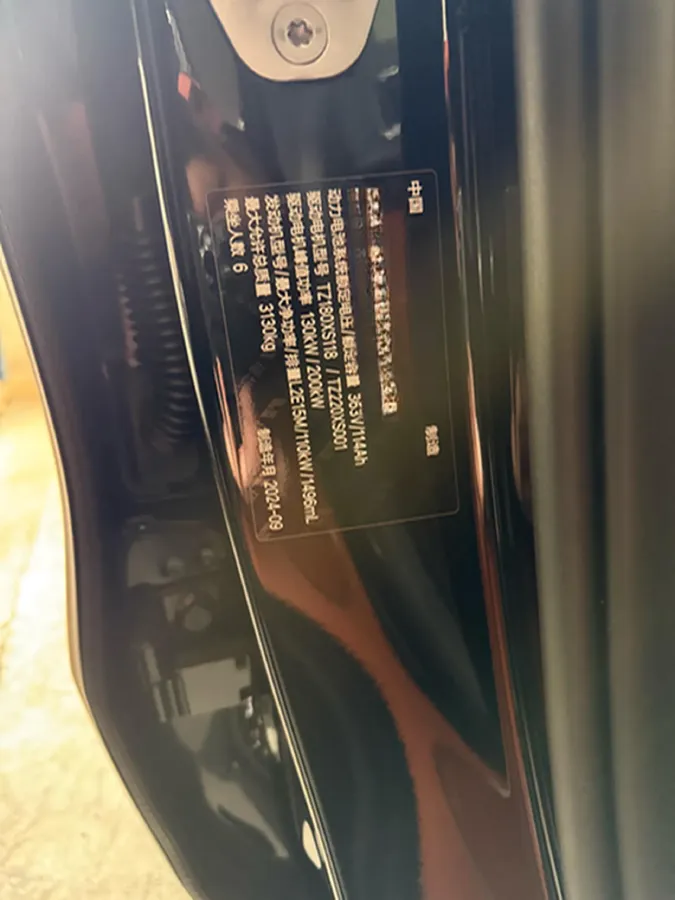 2024 Toyota Granvia 2.5L 189HP L4 E-CVT Hybrid,autocango,china used car exporter,china ev exporter,chinese used car exporter,chinese used ev exporter