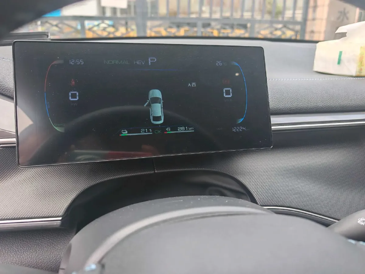 2024 BYD Destroyer 05 1.5L 110HP L4 E-CVT PHEV 8.3KWH,autocango,china used car exporter,china ev exporter,chinese used car exporter,chinese used ev exporter