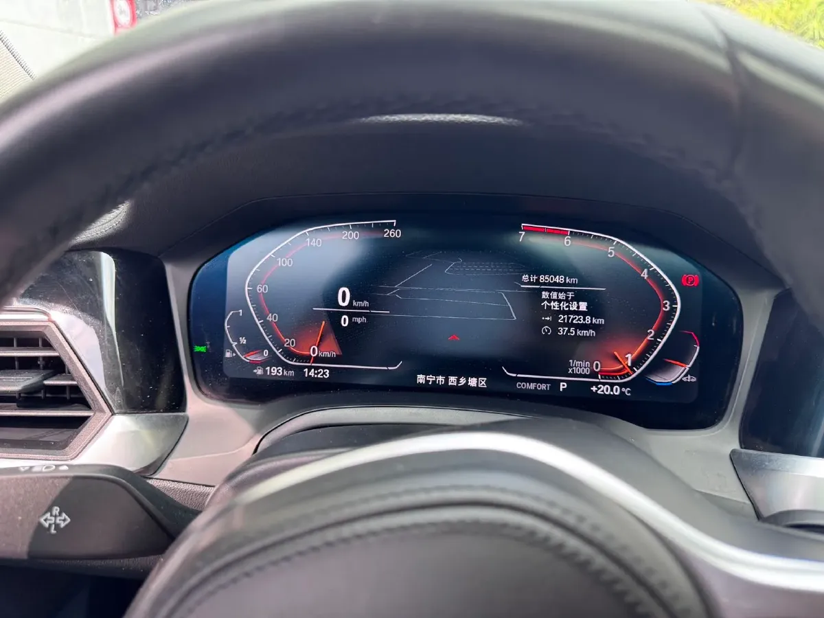 2020 BMW 3 Series 2.0T 184HP L4 8AT,autocango,china used car exporter,china ev exporter,chinese used car exporter,chinese used ev exporter