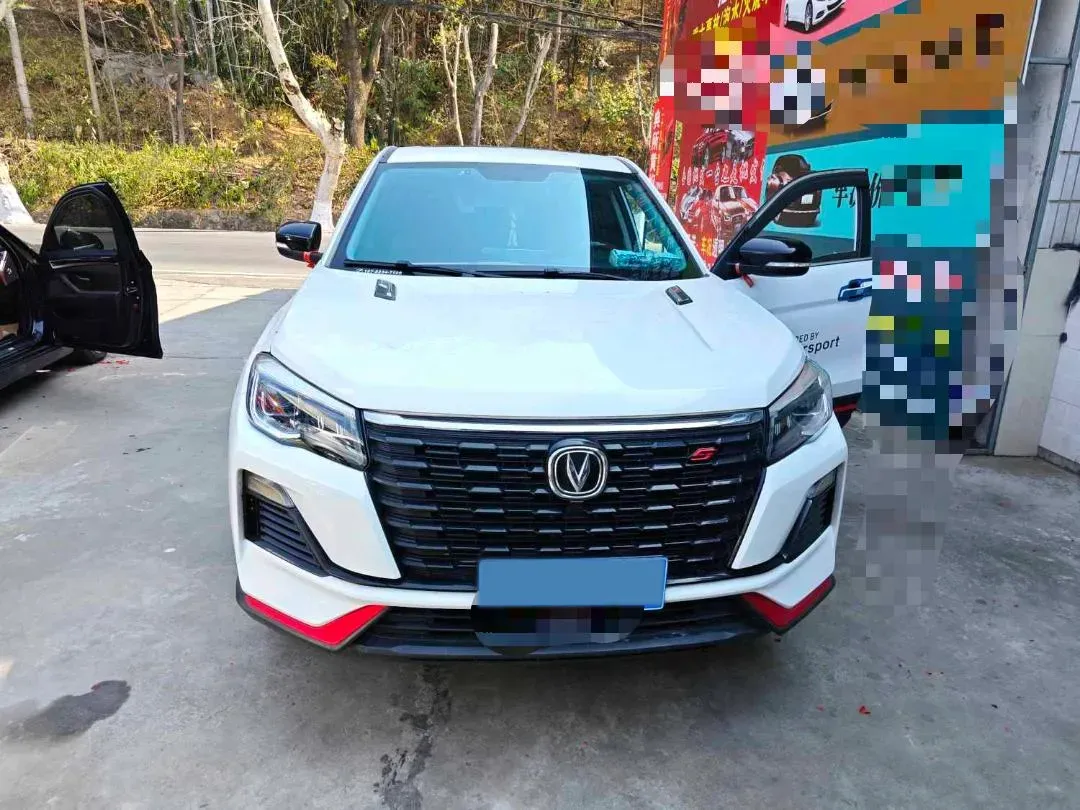2022 ChangAn CS75 1.5T 180HP L4 6MT,autocango,china used car exporter,china ev exporter,chinese used car exporter,chinese used ev exporter