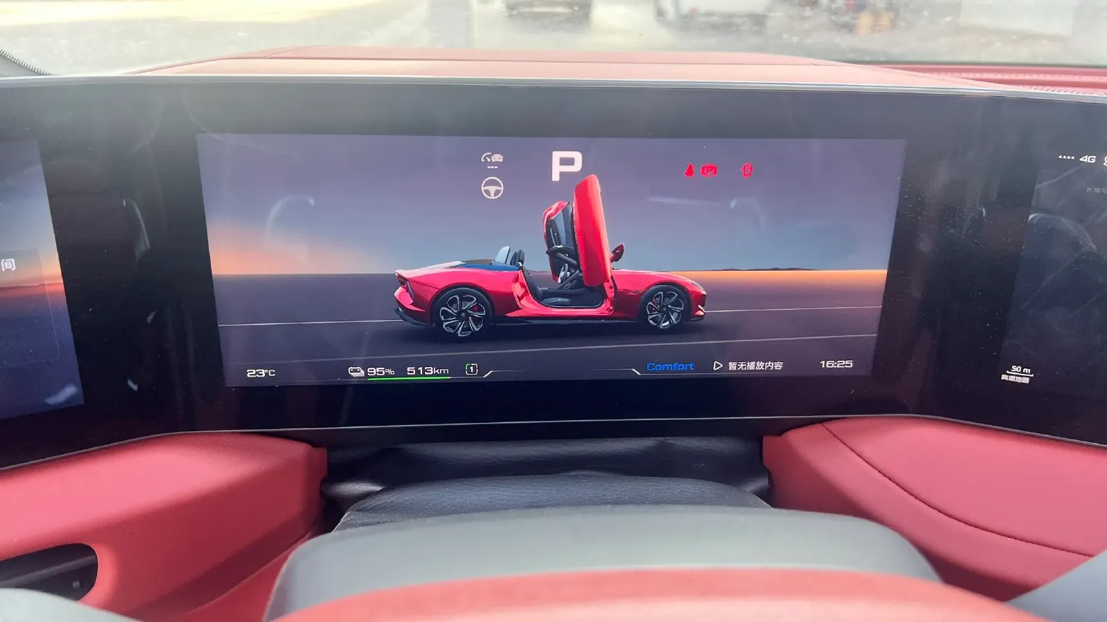 2023 Volvo S60 2.0T 197HP L4 7DCT,autocango,china used car exporter,china ev exporter,chinese used car exporter,chinese used ev exporter