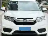 2017 Honda Avancier 1.5T 193HP L4 CVT