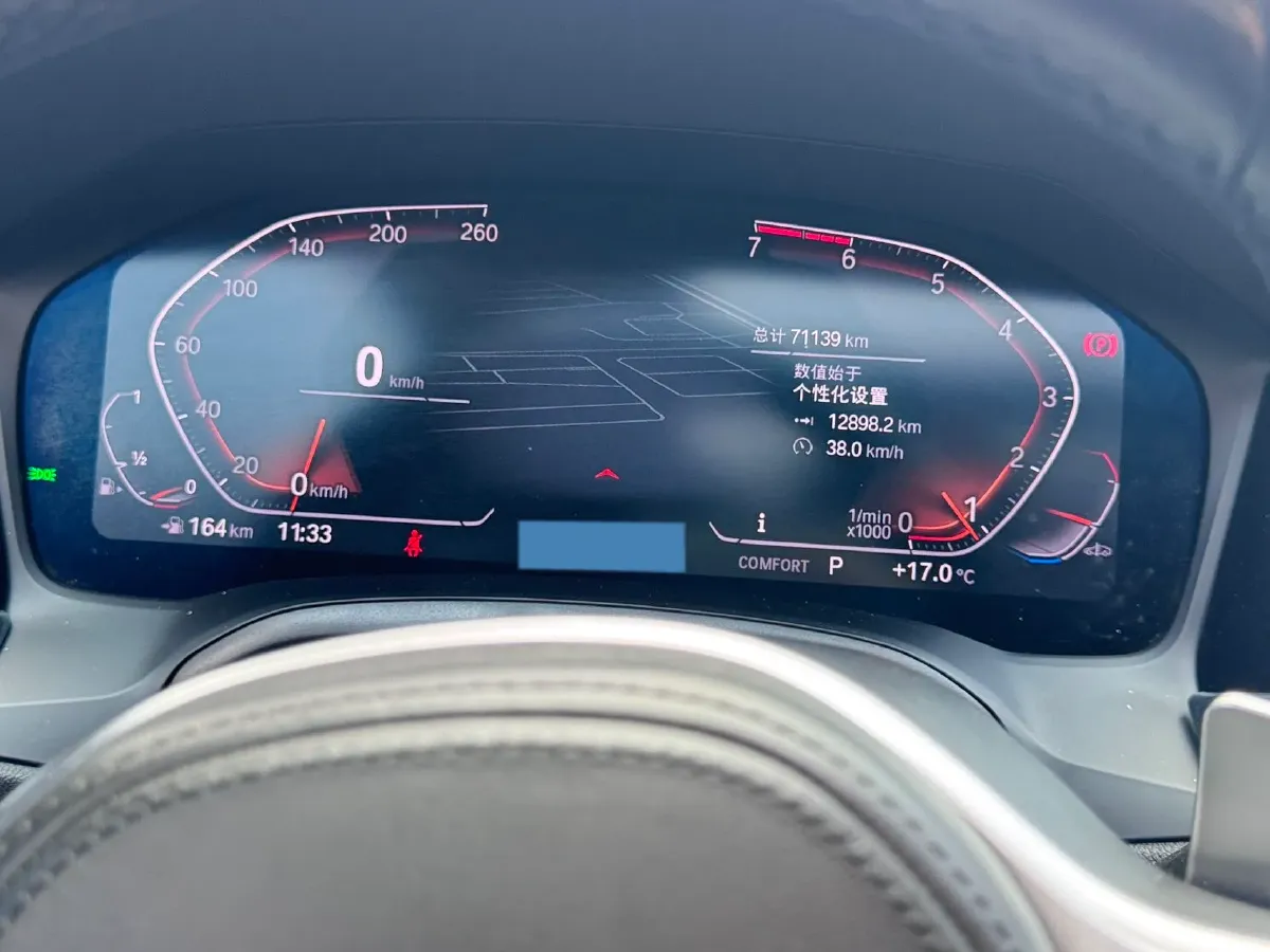 2021 BMW 3 Series 2.0T 184HP L4 8AT,autocango,china used car exporter,china ev exporter,chinese used car exporter,chinese used ev exporter