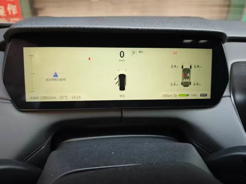 2024 Deepal SL03 BEV 58.89KWH,autocango,china used car exporter,china ev exporter,chinese used car exporter,chinese used ev exporter