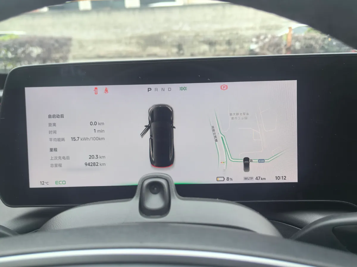 2022 Xpeng P7 BEV 83.1KWH,autocango,china used car exporter,china ev exporter,chinese used car exporter,chinese used ev exporter