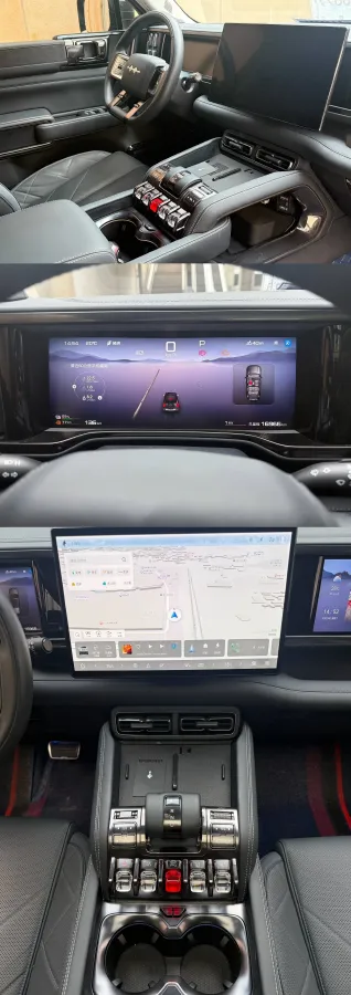 2023 FangChengBao Bao 5 1.5T 194HP L4 E-CVT PHEV 31.8KWH,autocango,china used car exporter,china ev exporter,chinese used car exporter,chinese used ev exporter