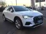 2021 Audi Q3 1.4T 150HP L4 7DCT
