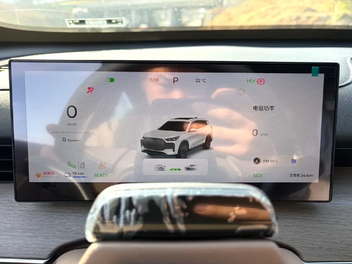 2025 Fulwin FulwinT8 1.5T 156HP L4 1DHT PHEV 18.67KWH,autocango,china used car exporter,china ev exporter,chinese used car exporter,chinese used ev exporter