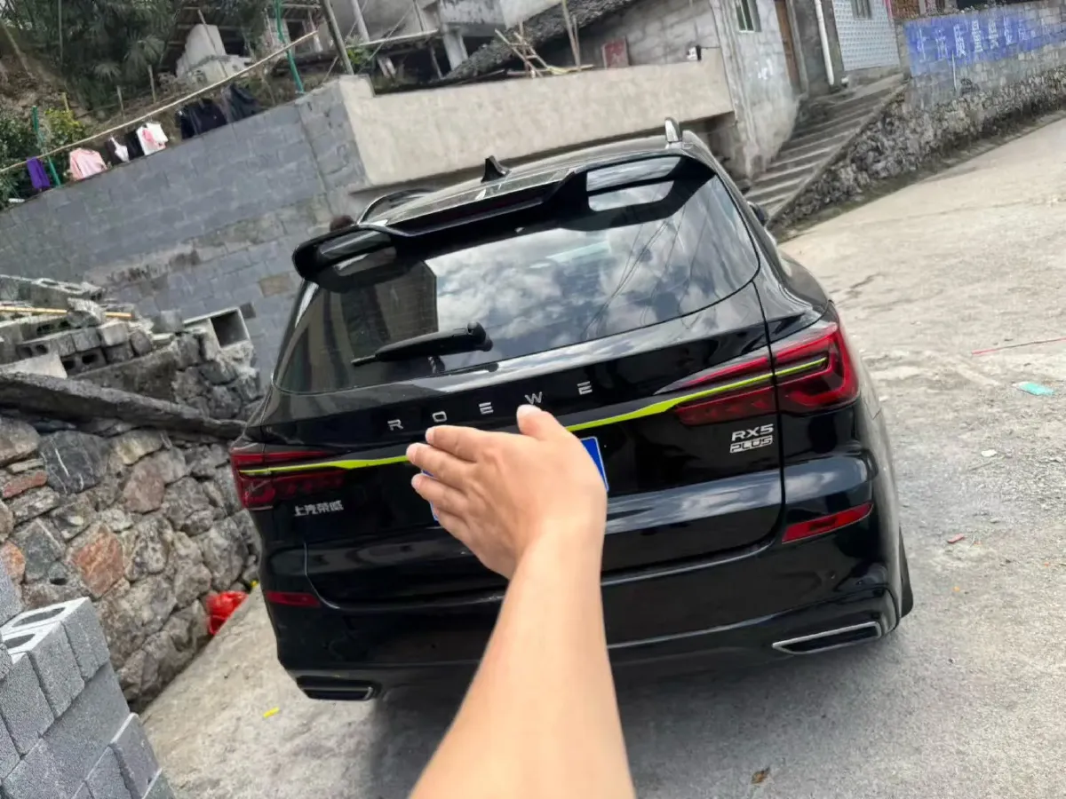 2021 Roewe RX5 1.5T 181HP L4 7DCT,autocango,china used car exporter,china ev exporter,chinese used car exporter,chinese used ev exporter