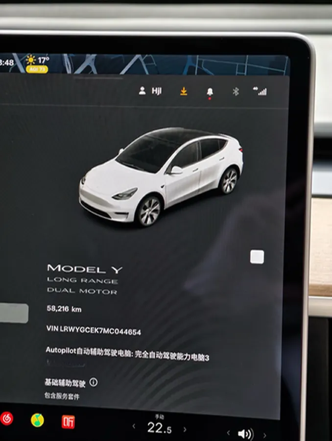 2021 Tesla Model Y BEV 76.8KWH,autocango,china used car exporter,china ev exporter,chinese used car exporter,chinese used ev exporter