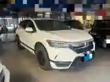 2020 Honda Breeze 1.5T 193HP L4 CVT